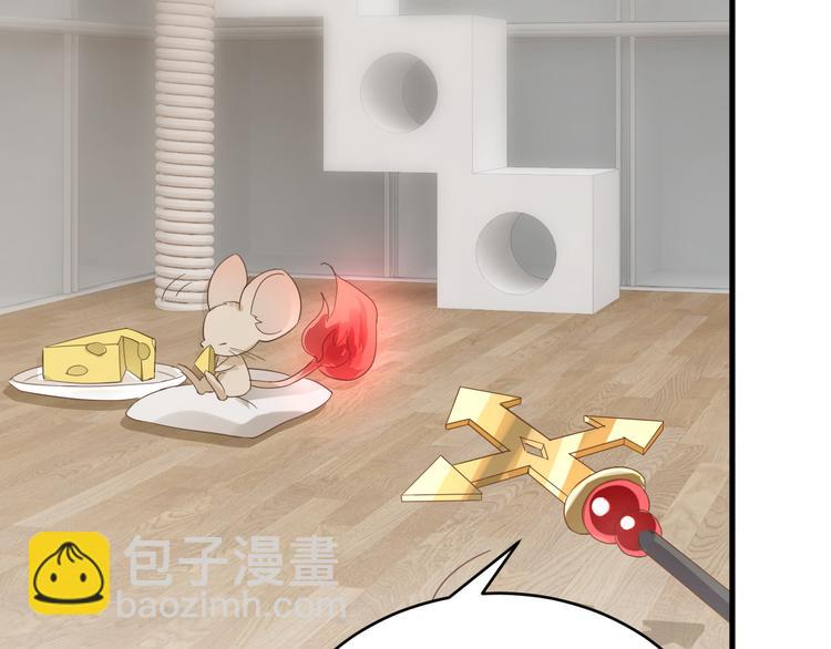 016 断绝的灵能30