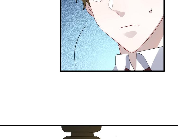 004 私..私生子？？40