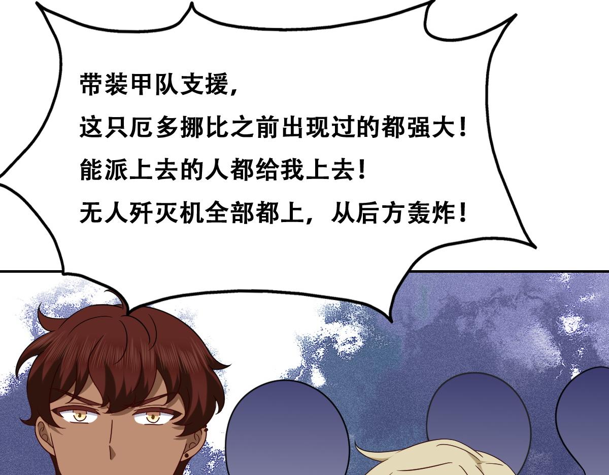113 能力的新用法91