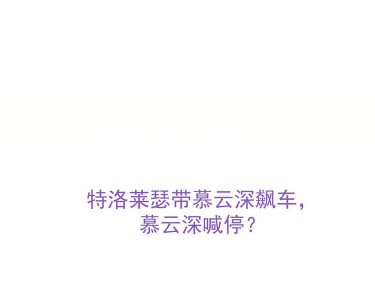011 发出邀请133