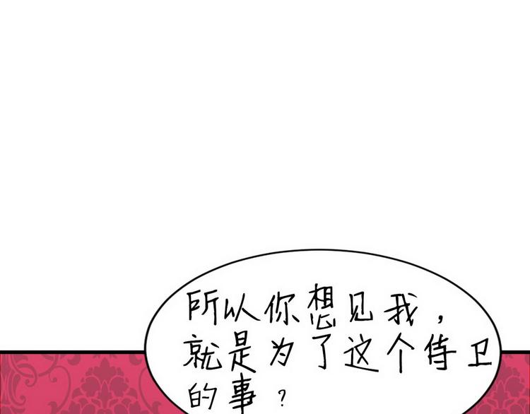 020 云烽公司倒闭96