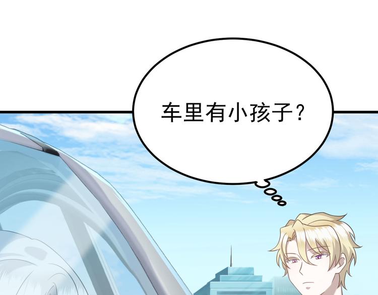 019 老攻怀疑孩子身世10