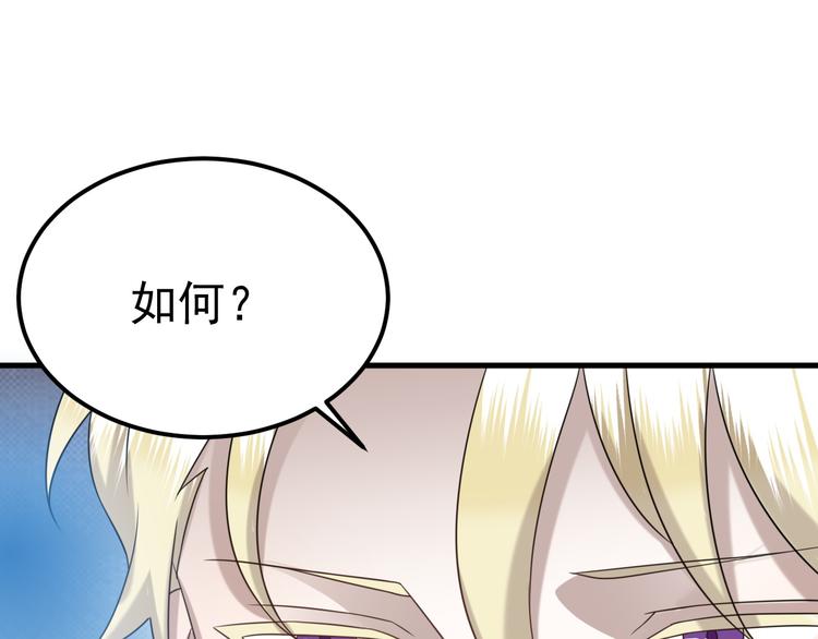 019 老攻怀疑孩子身世53