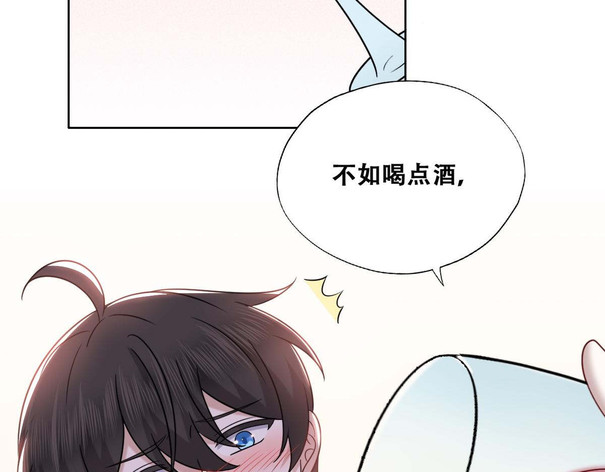 099 被教训63