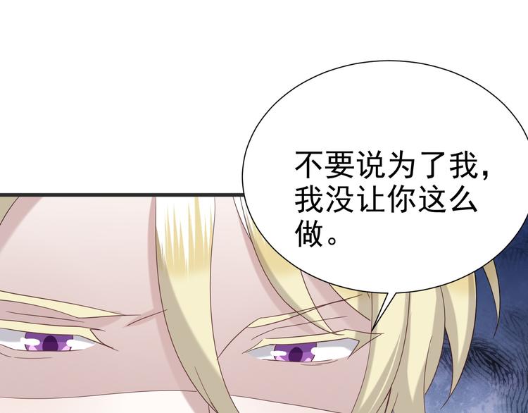 020 云烽公司倒闭21