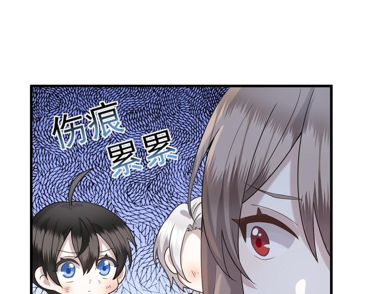 014 小孩子之间的矛盾43