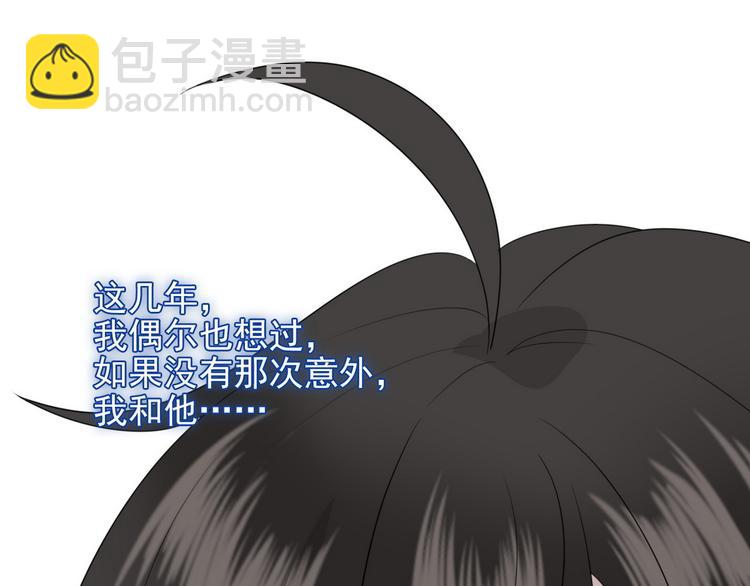 006 他是来抢孩子的？！95