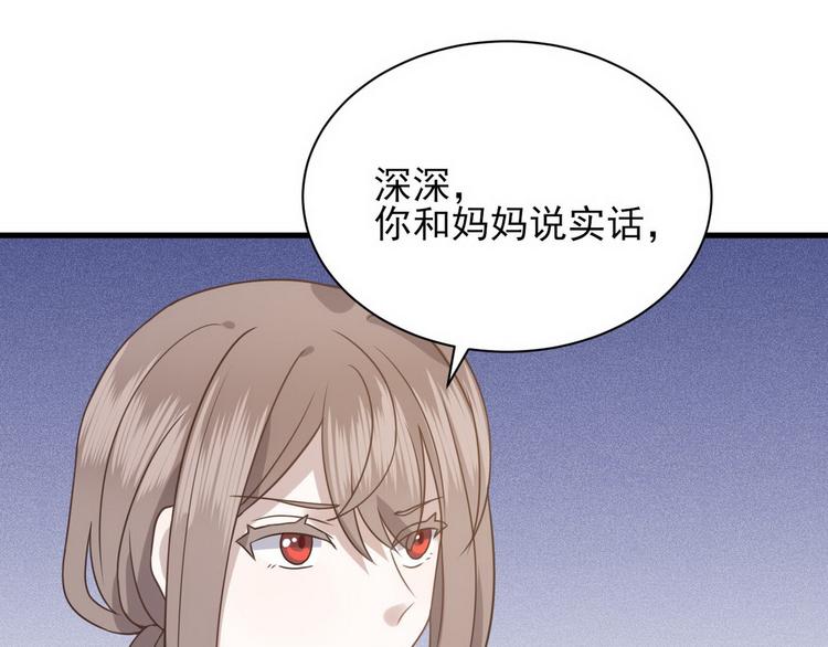 009 觉醒107