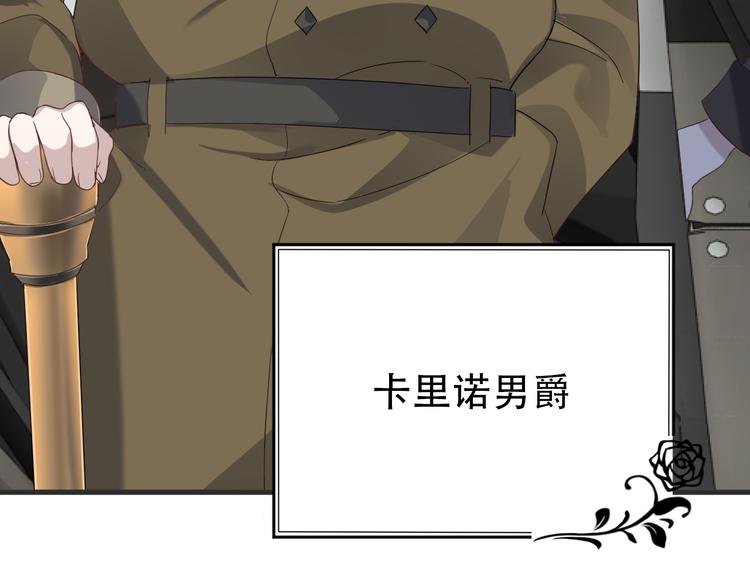 020 云烽公司倒闭90