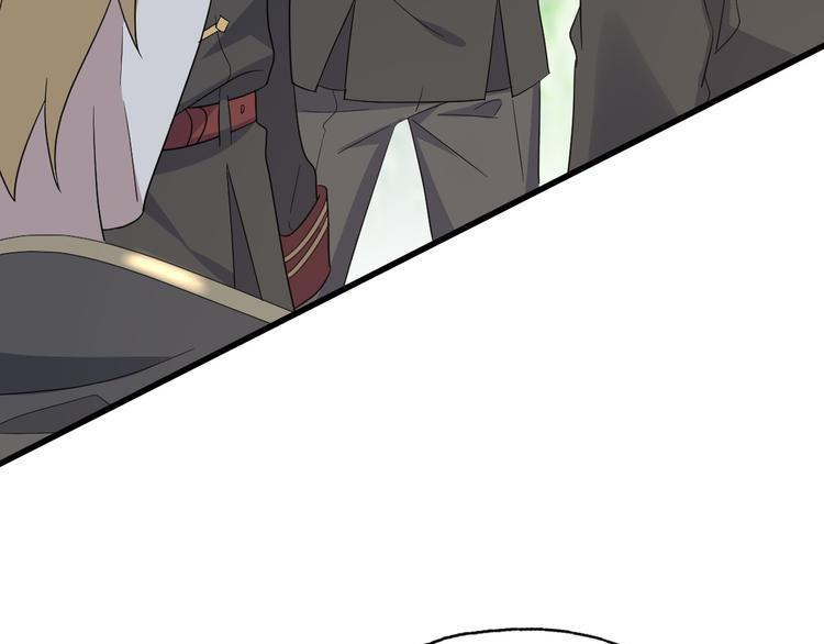 031 又起争执48