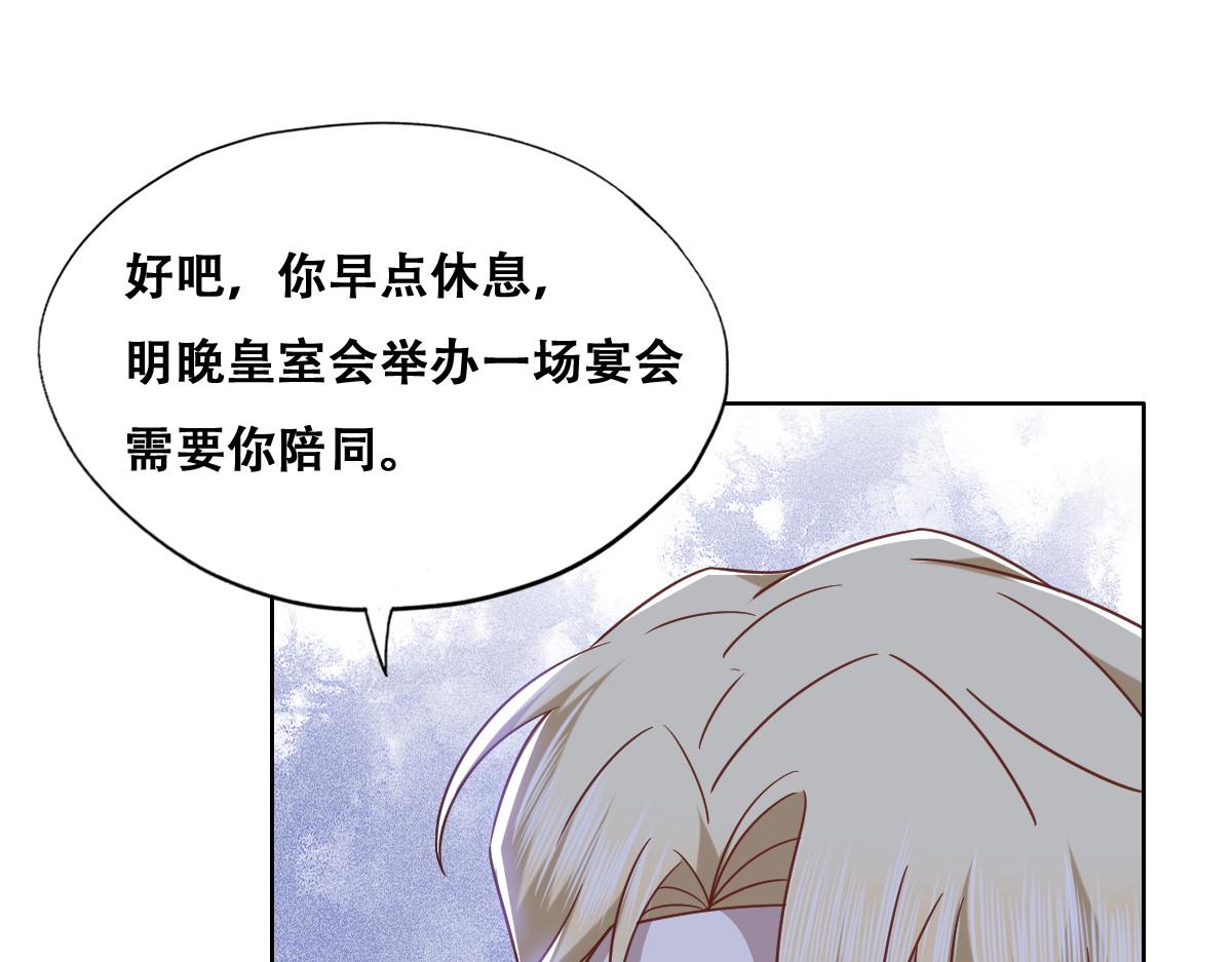 105 狮子大开口91