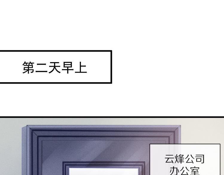 005 再次见面7