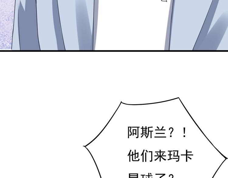 012 不要停，继续开91