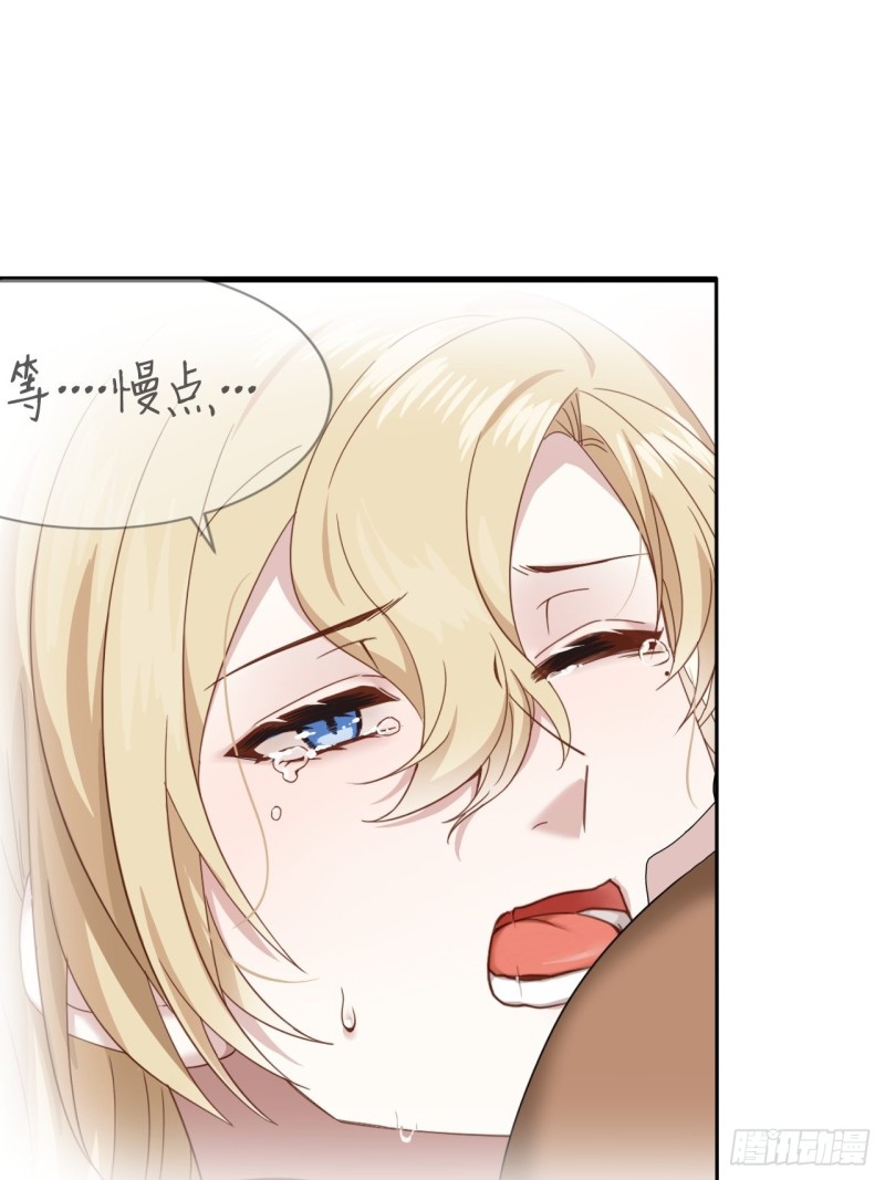 037 云深被围剿61
