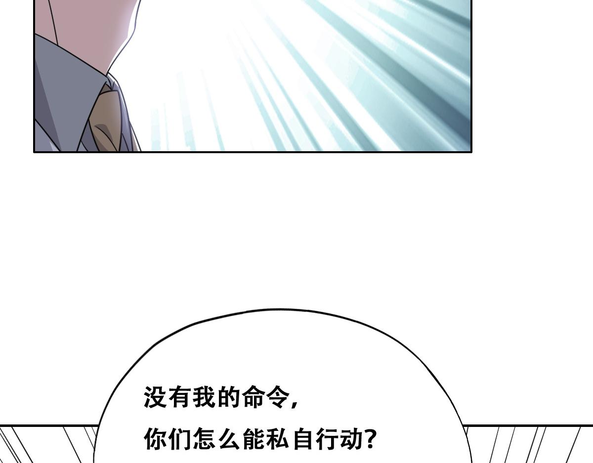 100 真正的空人78