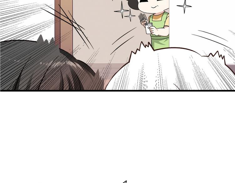 032 慕赤枭的计谋133