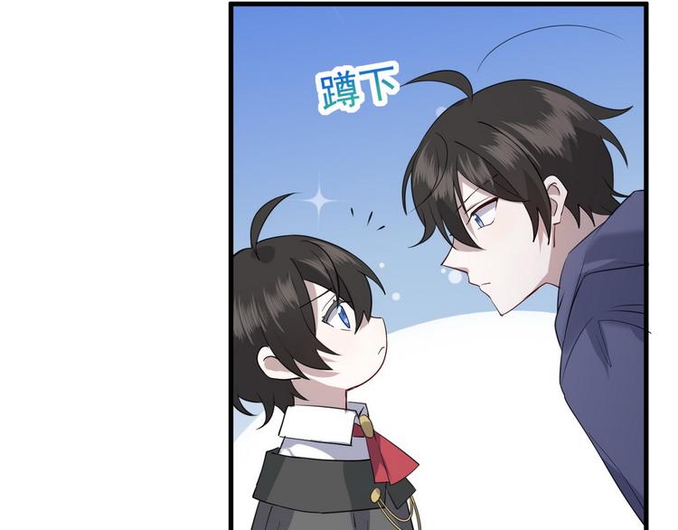 004 私..私生子？？9