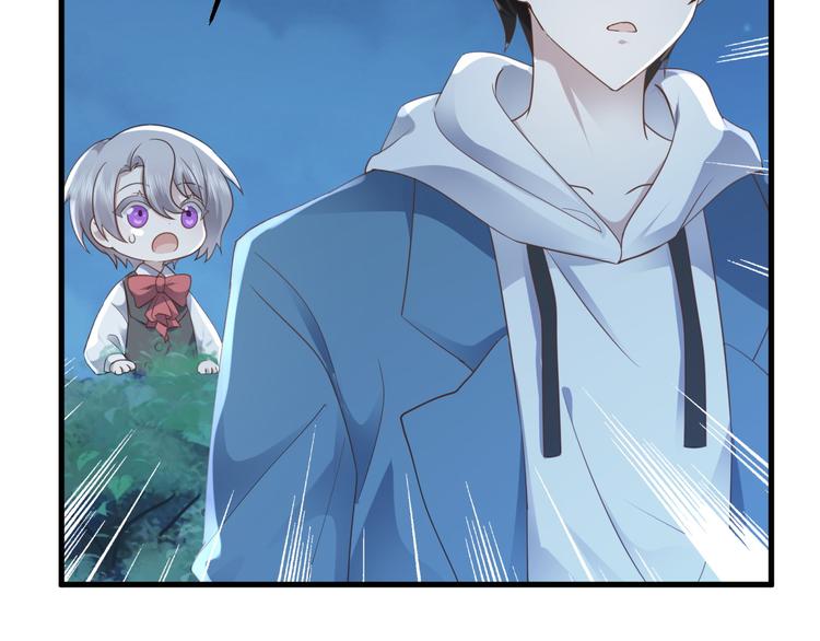 013 迦拉觉醒66