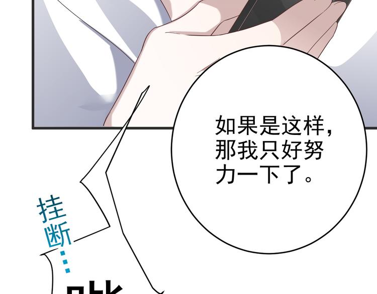 020 云烽公司倒闭59