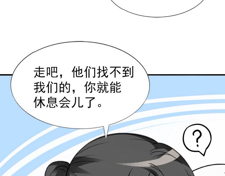 014 小孩子之间的矛盾184