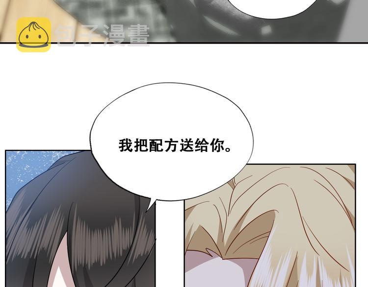 026 莱瑟拒绝云深42
