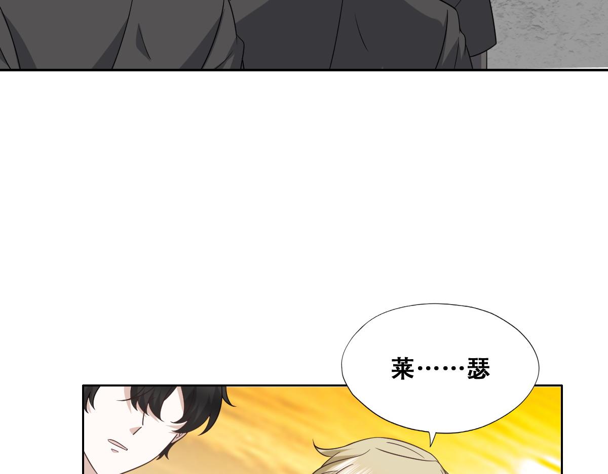 115 帝国突袭33