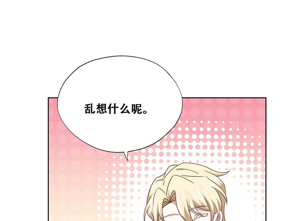 093 短暂分别24