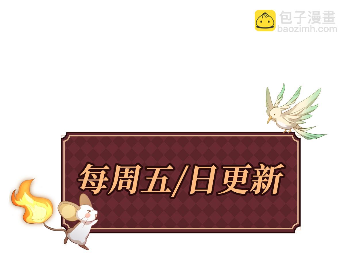 099 被教训97