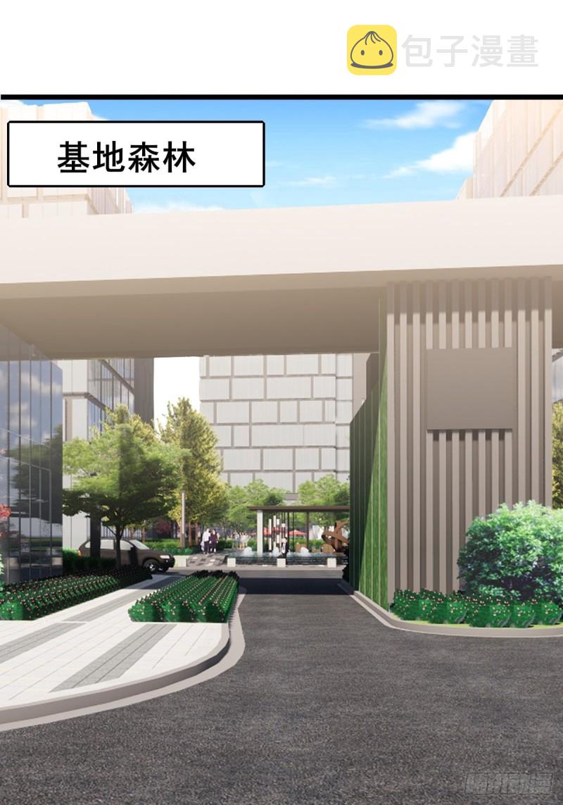 047 格雷的挑衅3