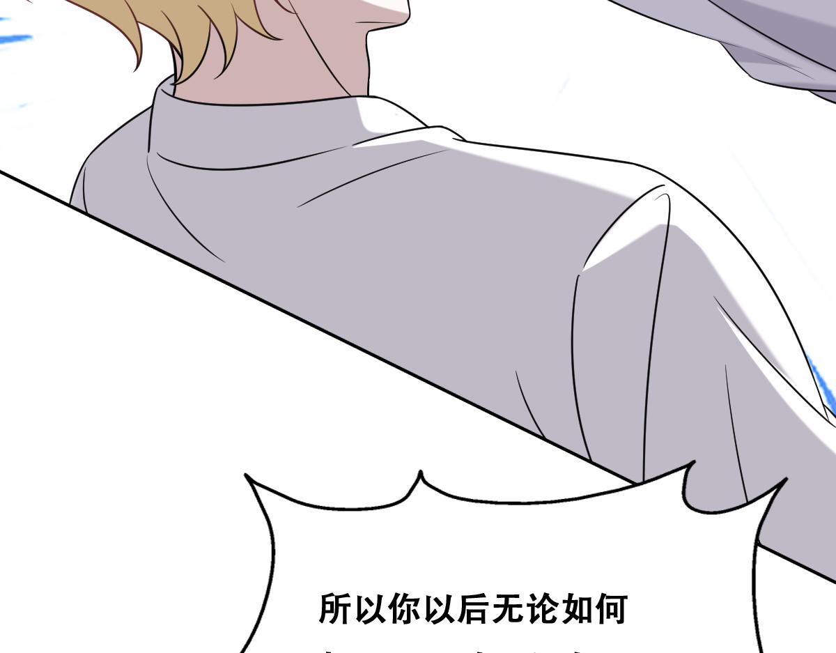 089 回孩子们身边38