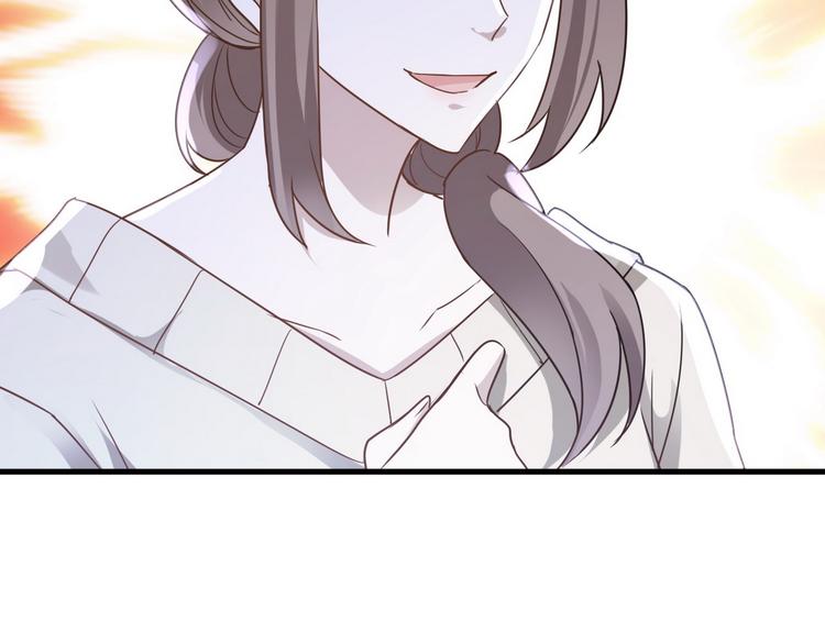 013 迦拉觉醒109