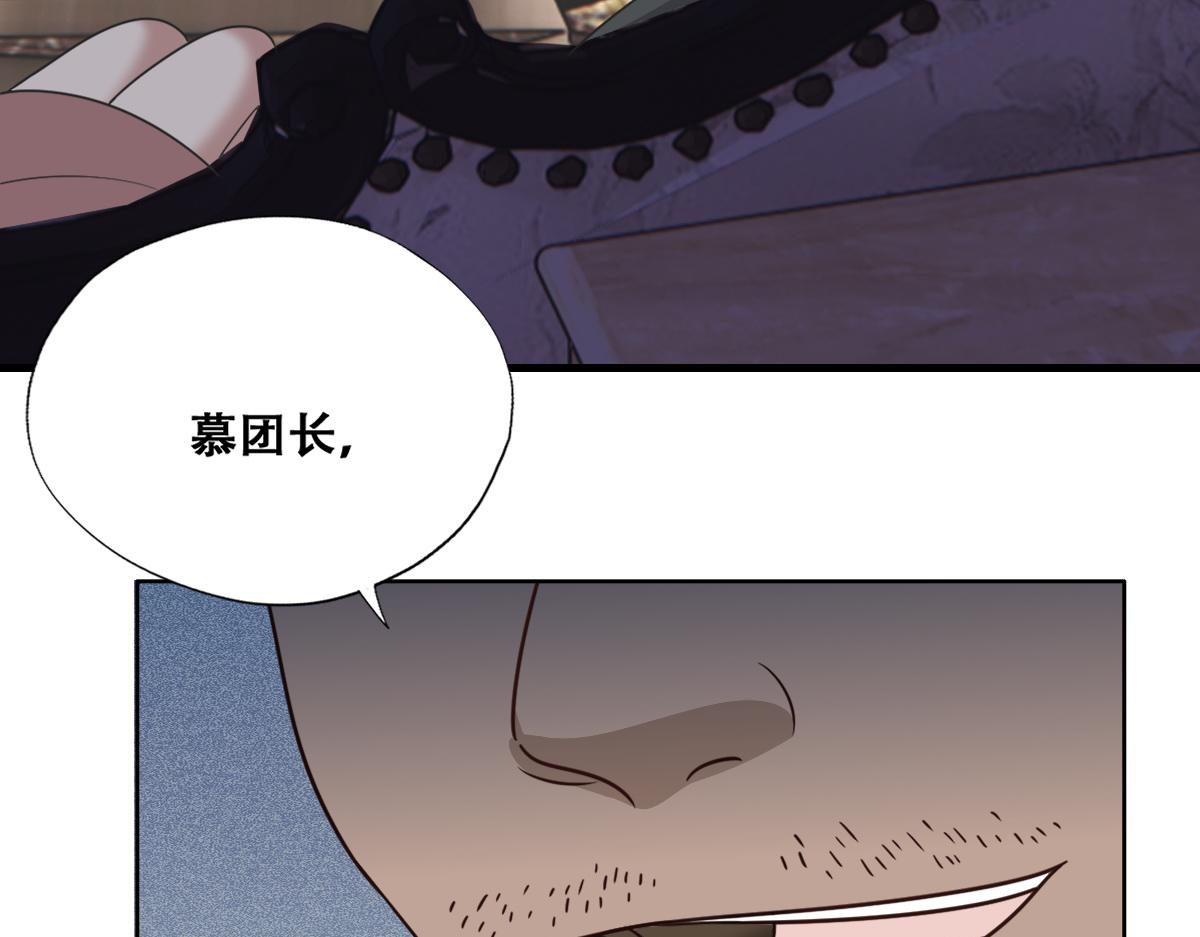 097 谈判68