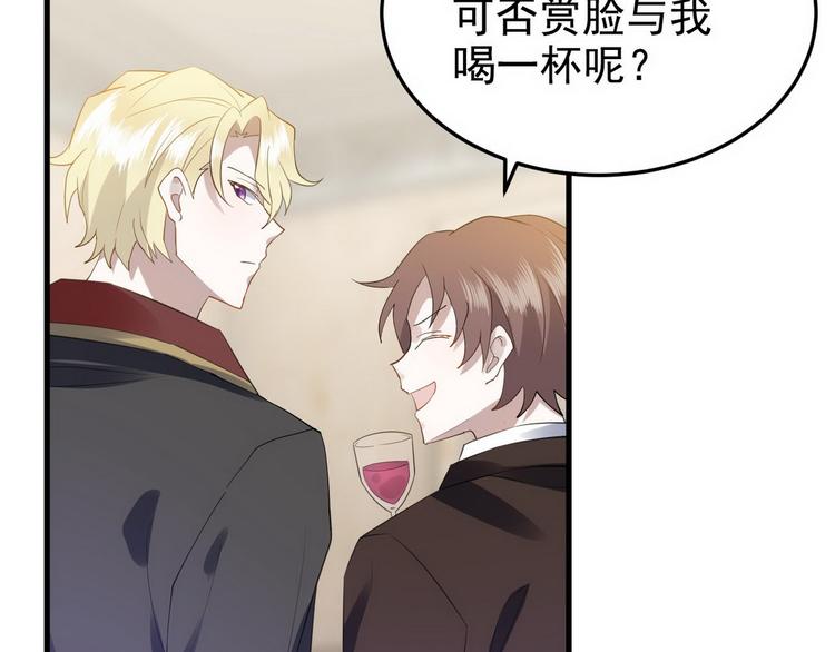 002 单方面甜蜜回忆76