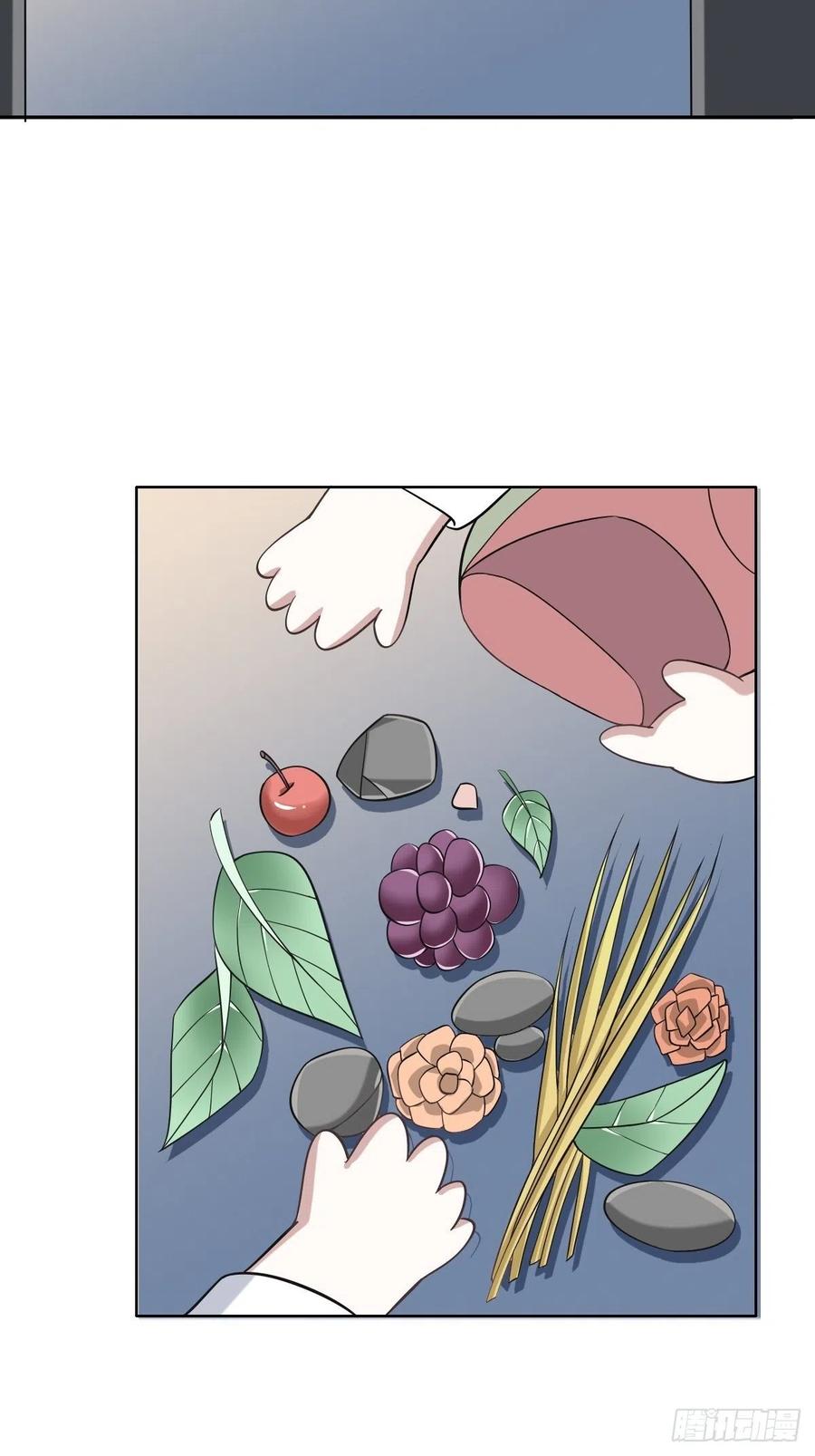 068 孩子和薇雅矛盾升级53