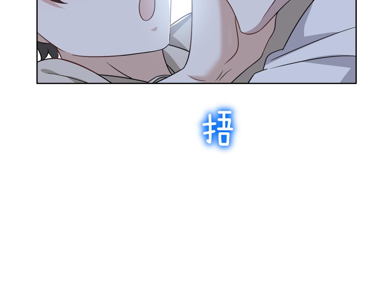 102 哄人高手49