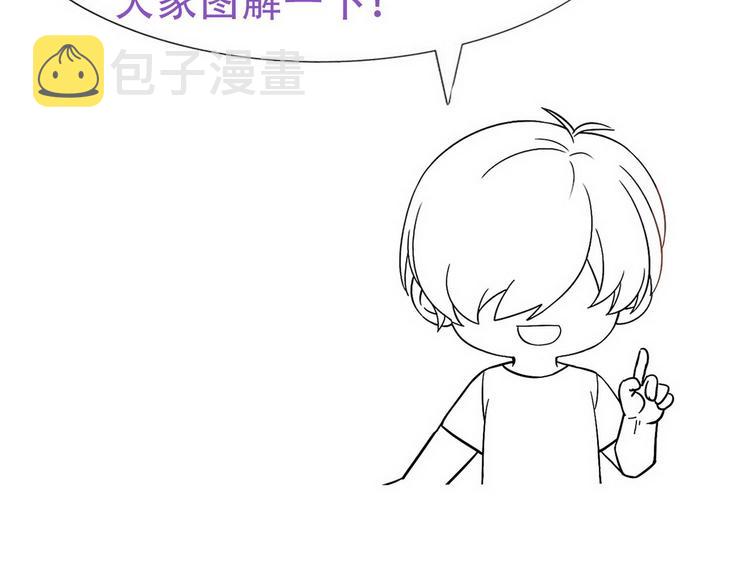 002 单方面甜蜜回忆95