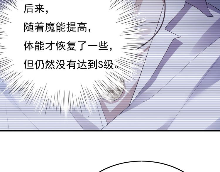 012 不要停，继续开39