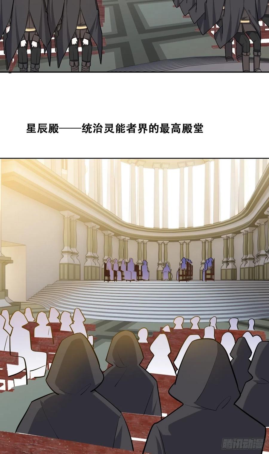 072 拿到九印治疗液20