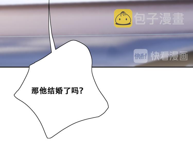 024 邀请云深43