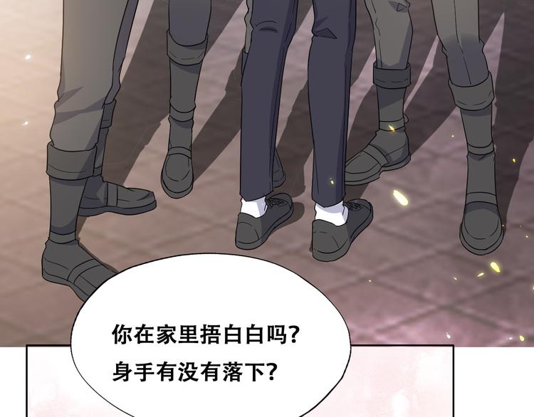 025 四巨头再会60