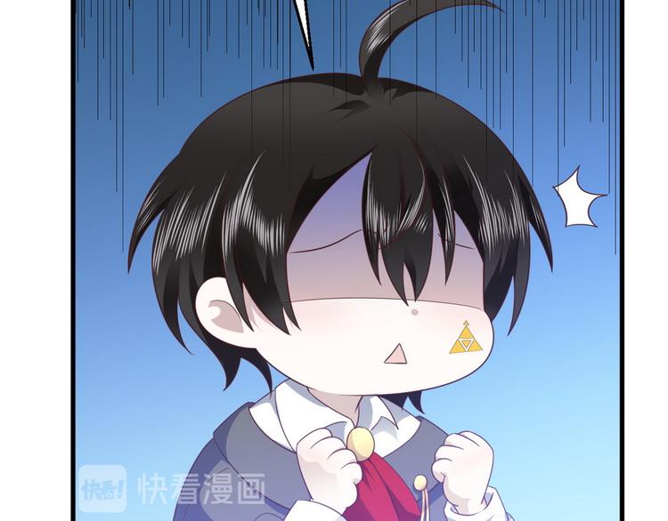 013 迦拉觉醒46