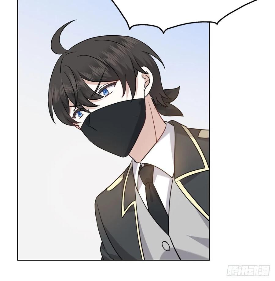 087 危机28