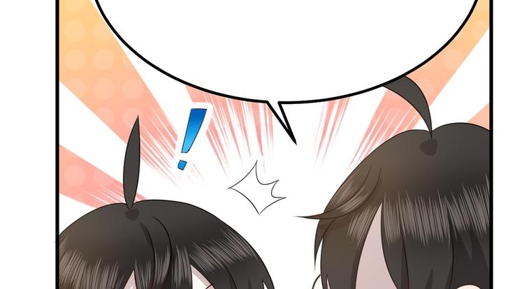 015 迦拉是个小憨憨99