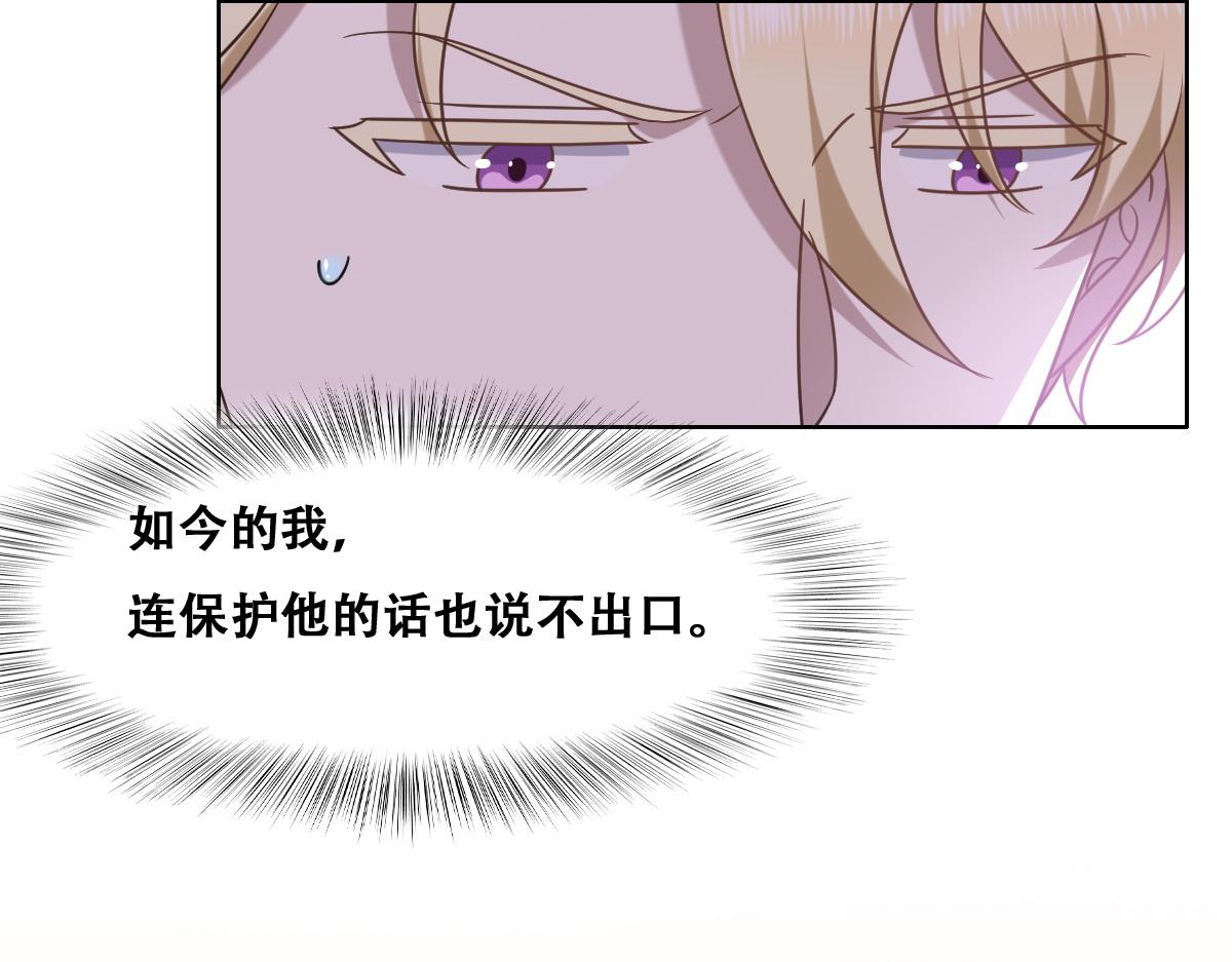 096 空人消息大公开30