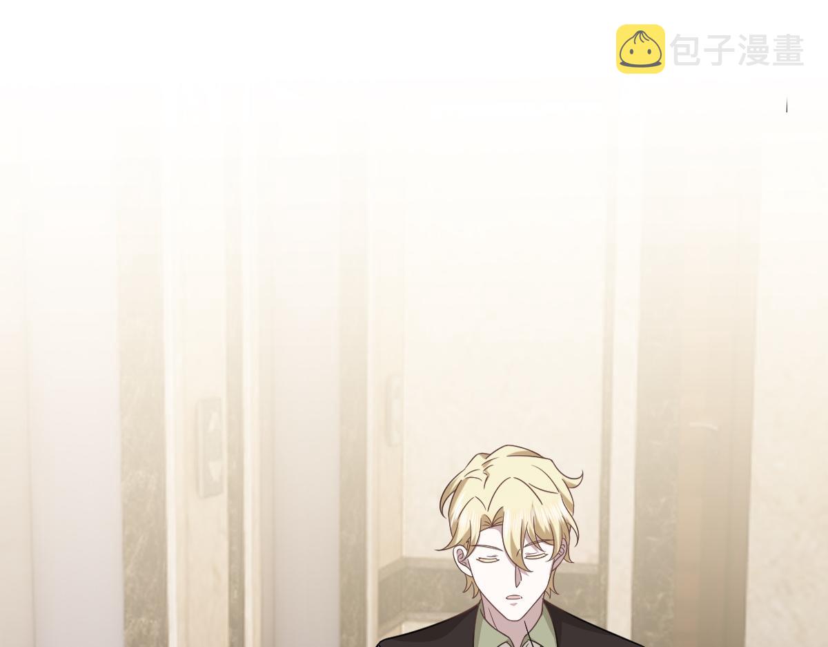 108 慕云深的怀疑61