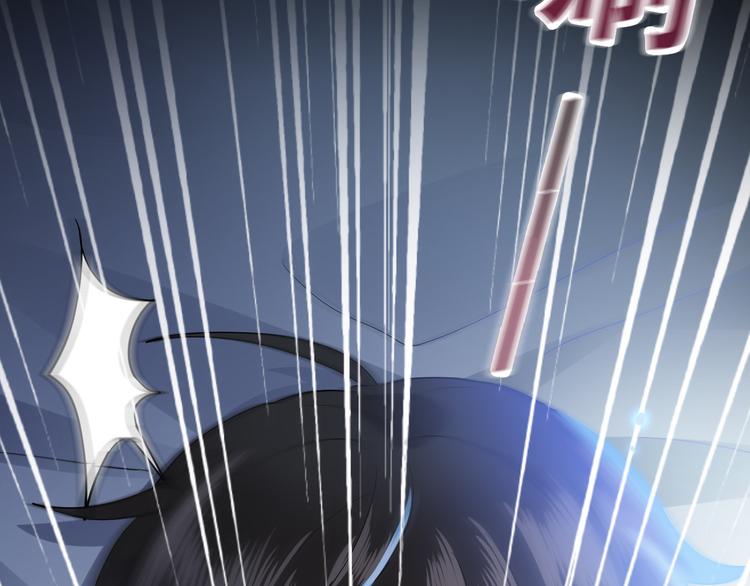 001 单方面负责79
