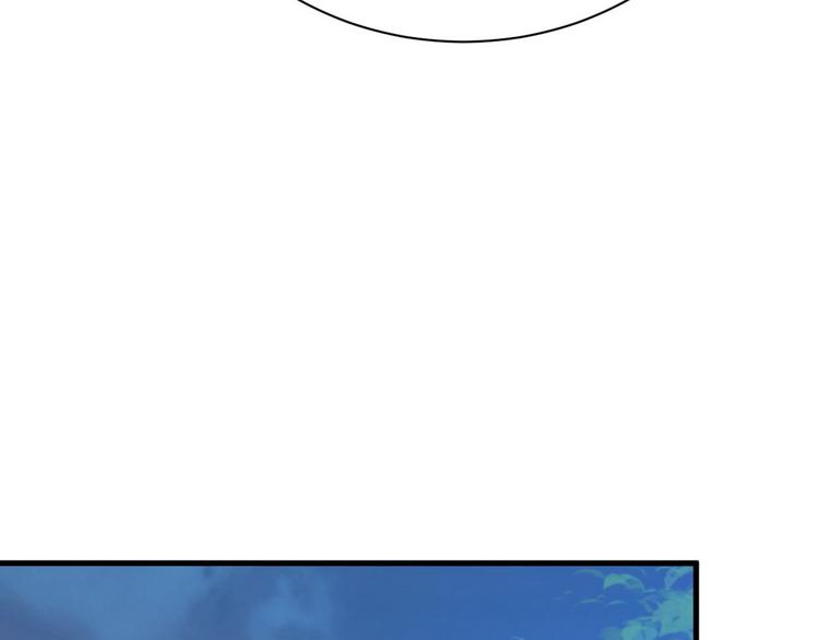 013 迦拉觉醒88