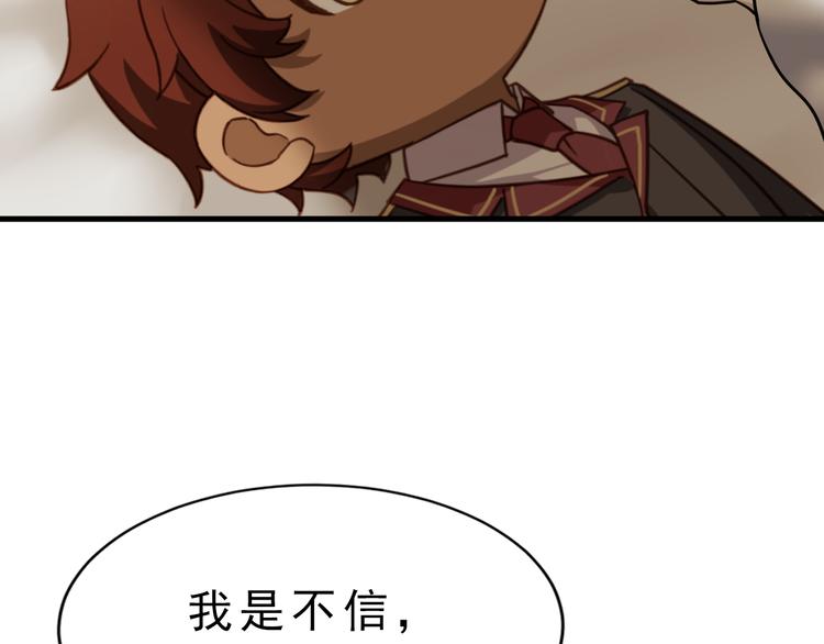 028 等着叫爸爸93