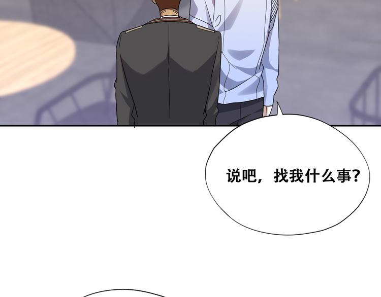 024 邀请云深61