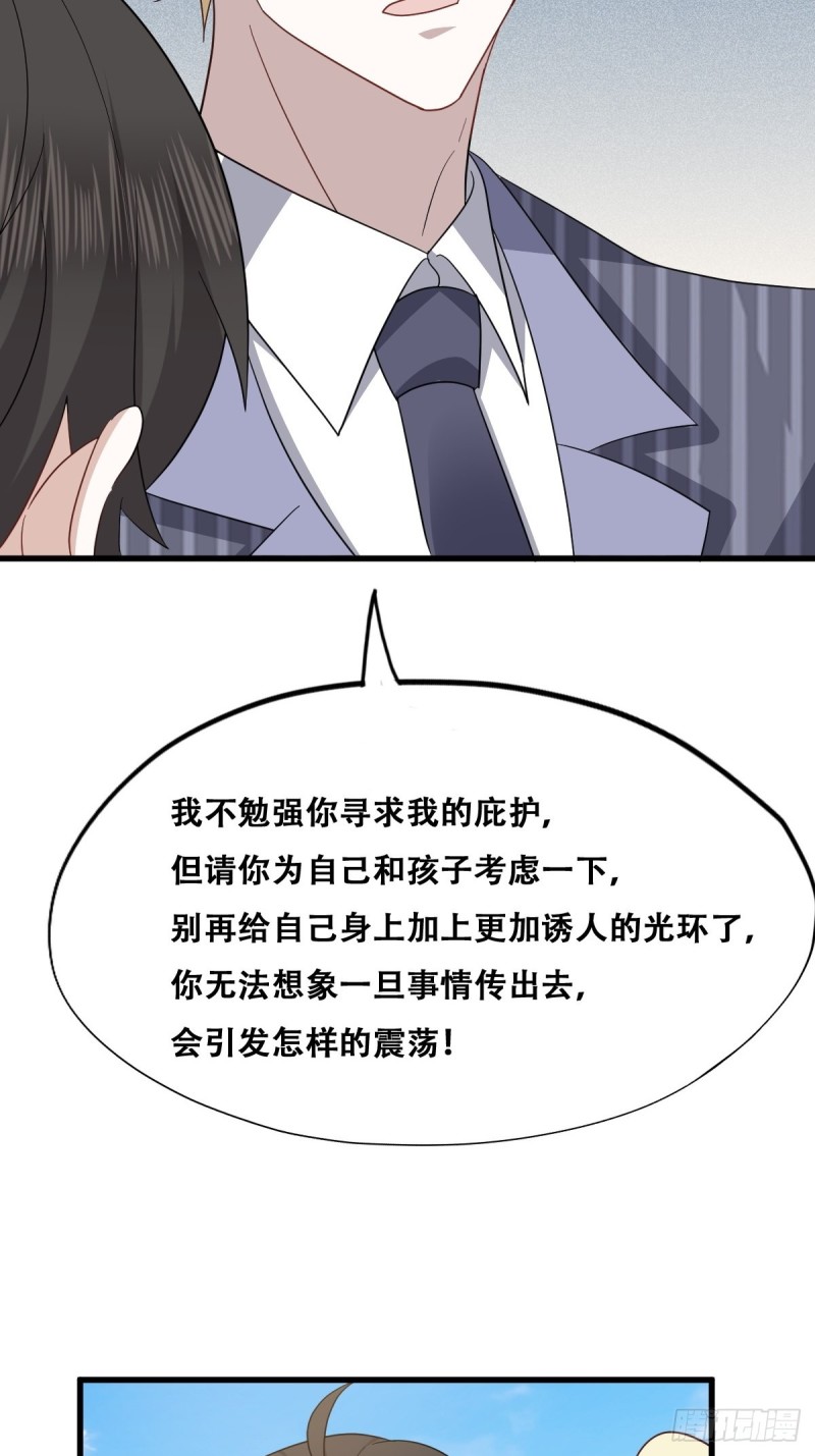 048 老攻耍小脾气42